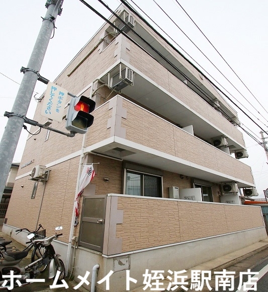 スタディピア キッズ キッズ保育園 今宿 福岡市西区今宿東 スタディピア キッズ キッズ保育園 今宿 福岡市西区今宿東